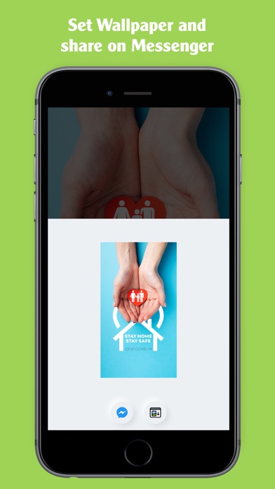 mSticker Screenshot