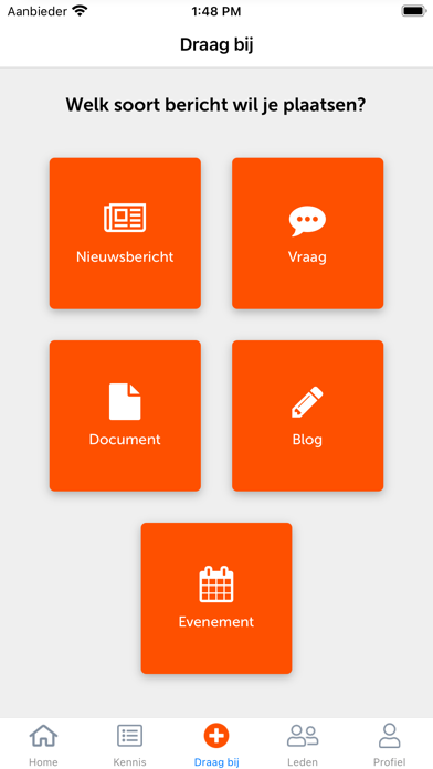 Inside Procurement Screenshot