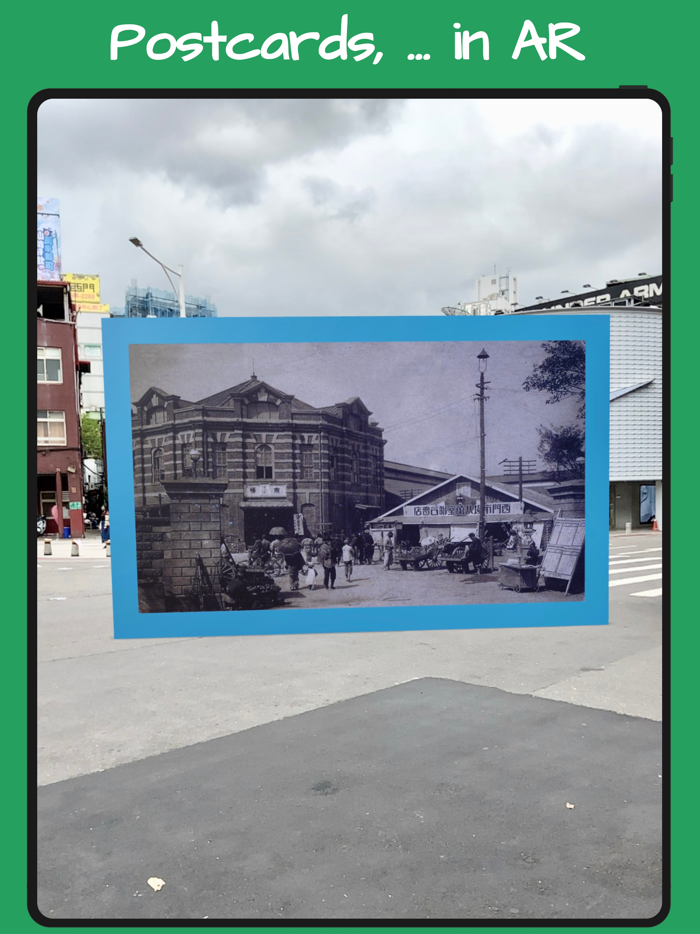 AR Frame - 3D photo to AR