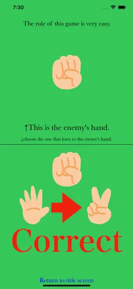 Game screenshot Challenge Human Limits withRPS apk