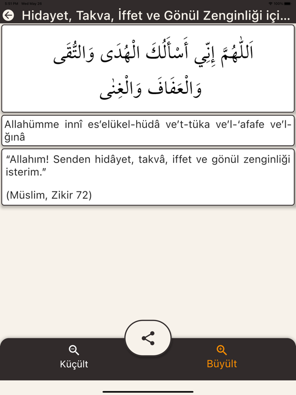 Screenshot #6 pour Peygamber Efendimizden Dualar