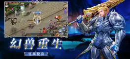 Game screenshot 精灵与勇士 mod apk