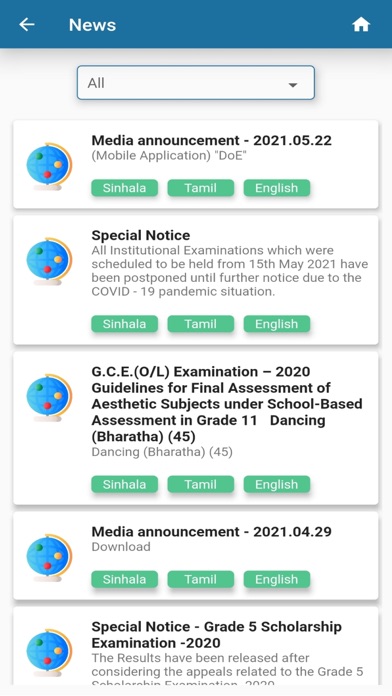 DoE Sri Lanka Screenshot