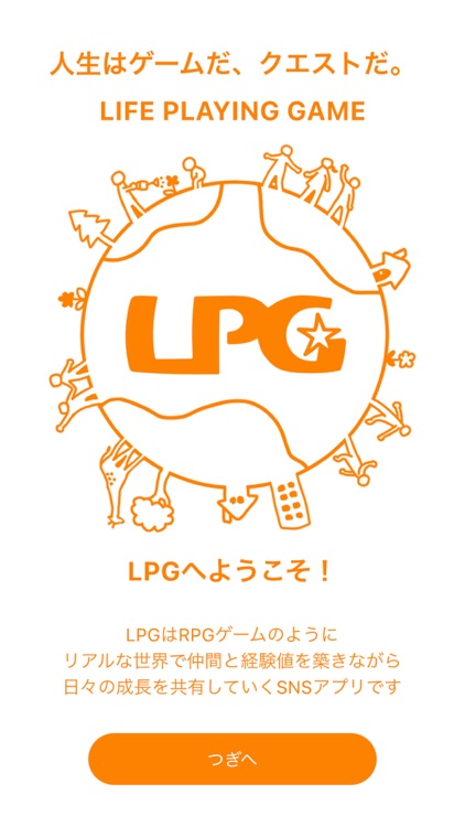 LPG - Life Playing Game