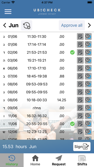 Screenshot #3 pour Ubichec