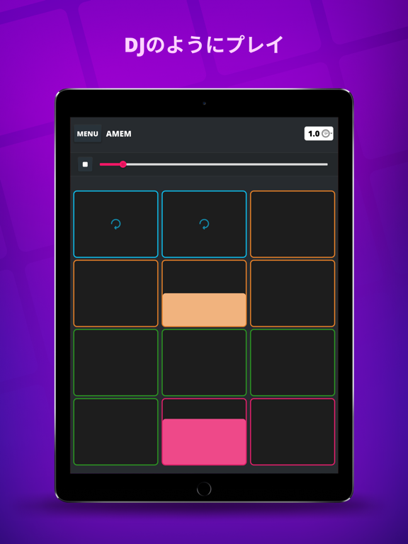 「SUPER PADS」- DJになろうのおすすめ画像4