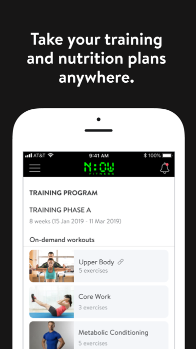 Now Fitness Screenshot
