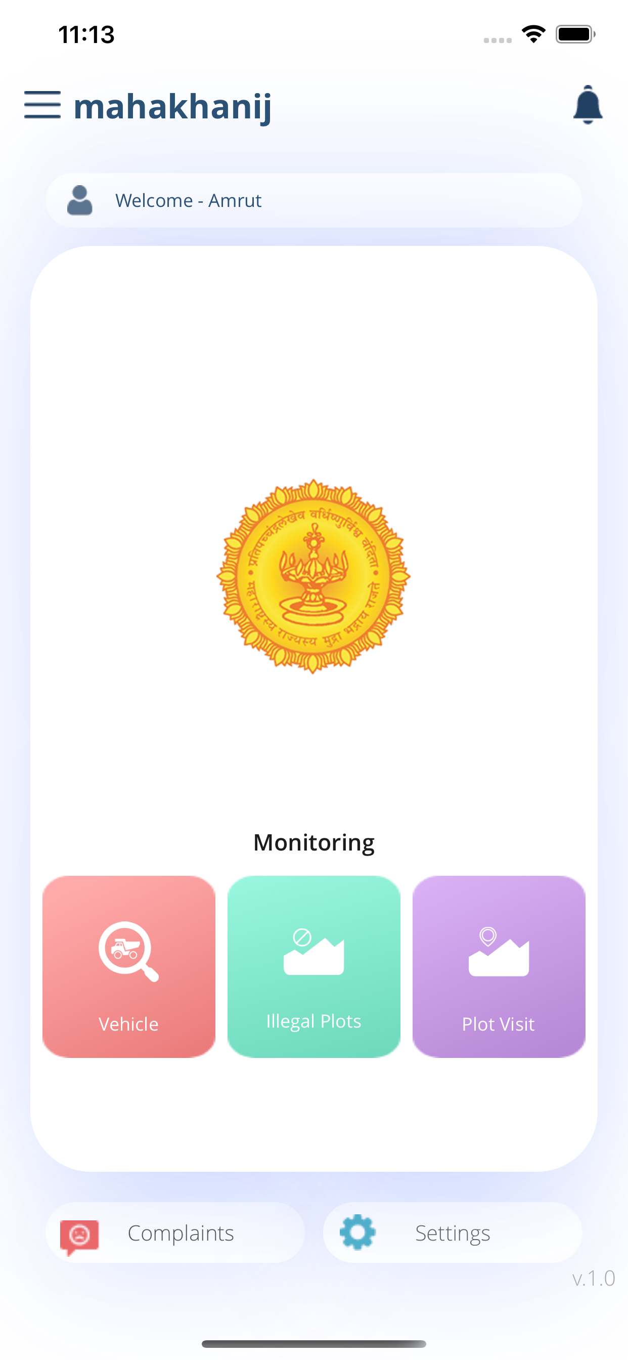 mahakhanij