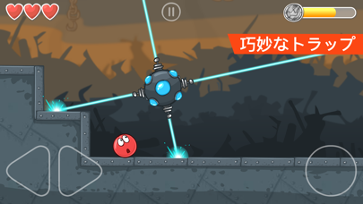 Red Ball 4 screenshot1