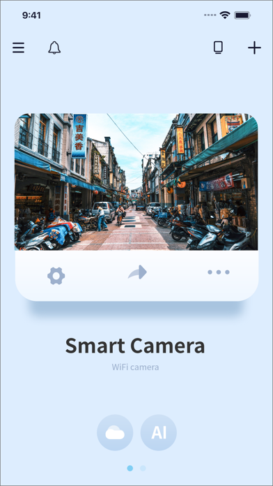 GuLink Screenshot
