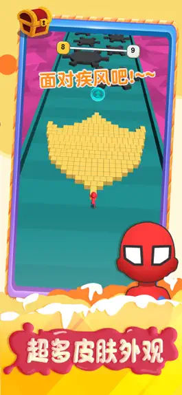 Game screenshot 推箱子大作战-经典休闲益智游戏,一起来挑战吧！ mod apk
