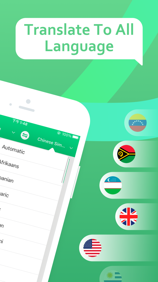 #3. Super Translate - All Language (iOS) 由: FREE LINK PTE. LTD.