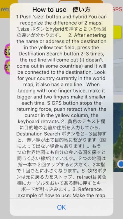 Tap Tap Jump,over the Banana