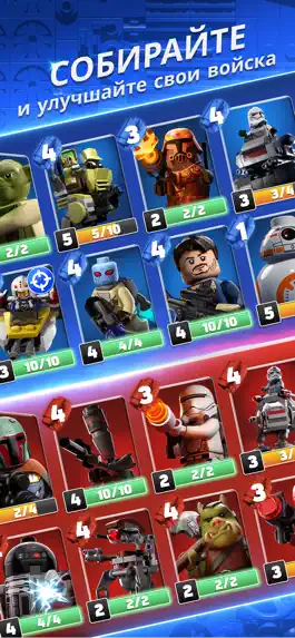 Game screenshot LEGO® Star Wars™ Battles apk