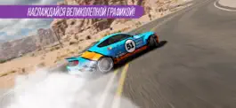 Game screenshot CarX Drift Racing 2 apk