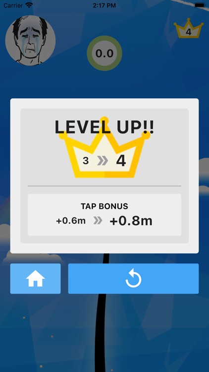 天まで届毛 ～Reach the Hairven!～ screenshot-4