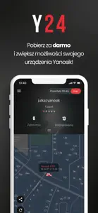 Y24 screenshot #1 for iPhone