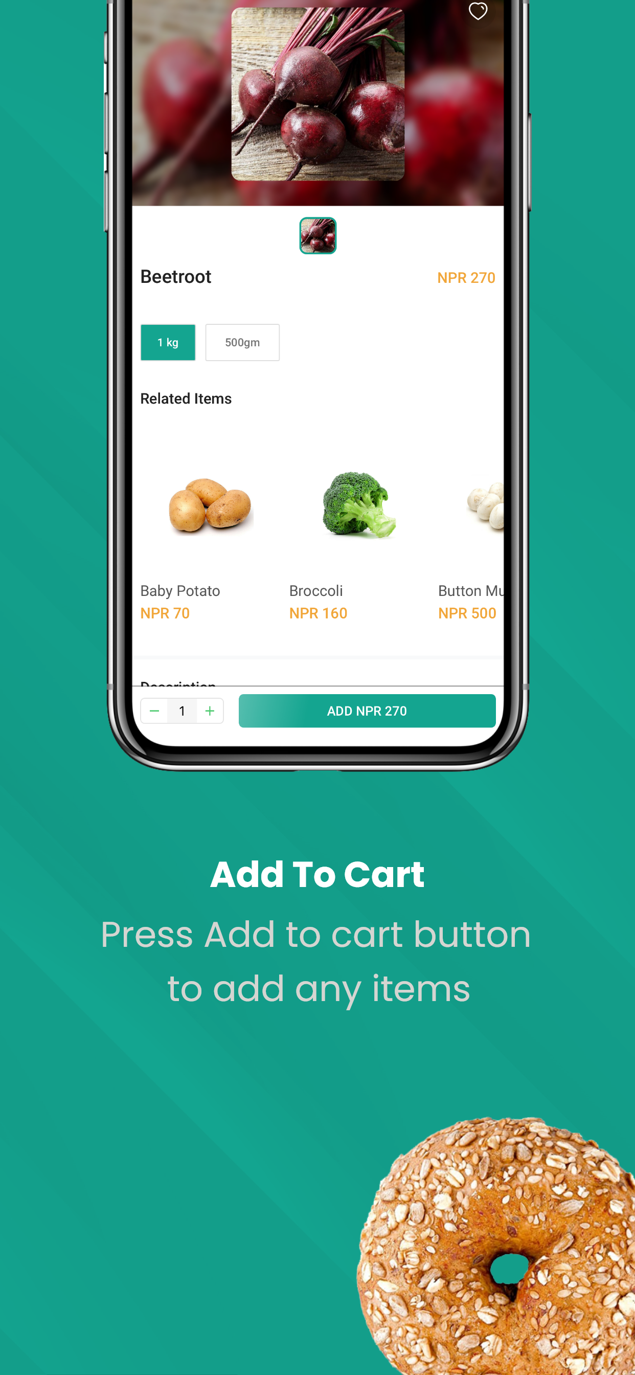 Farmshop KTM screenshot 3