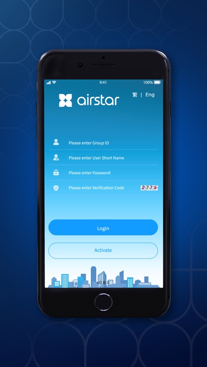 Airstar Bank – Corporate Token