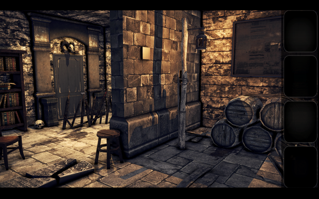 ‎MISTICO Screenshot