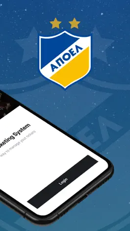 Game screenshot APOEL FC TICKETS apk