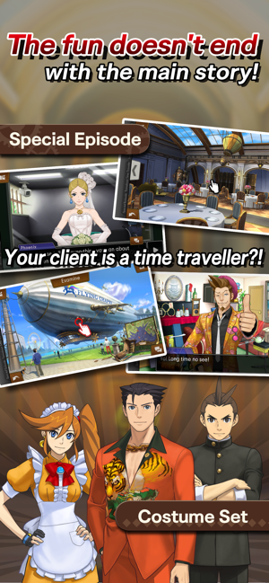 ‎Ace Attorney Spirit of Justice Screenshot