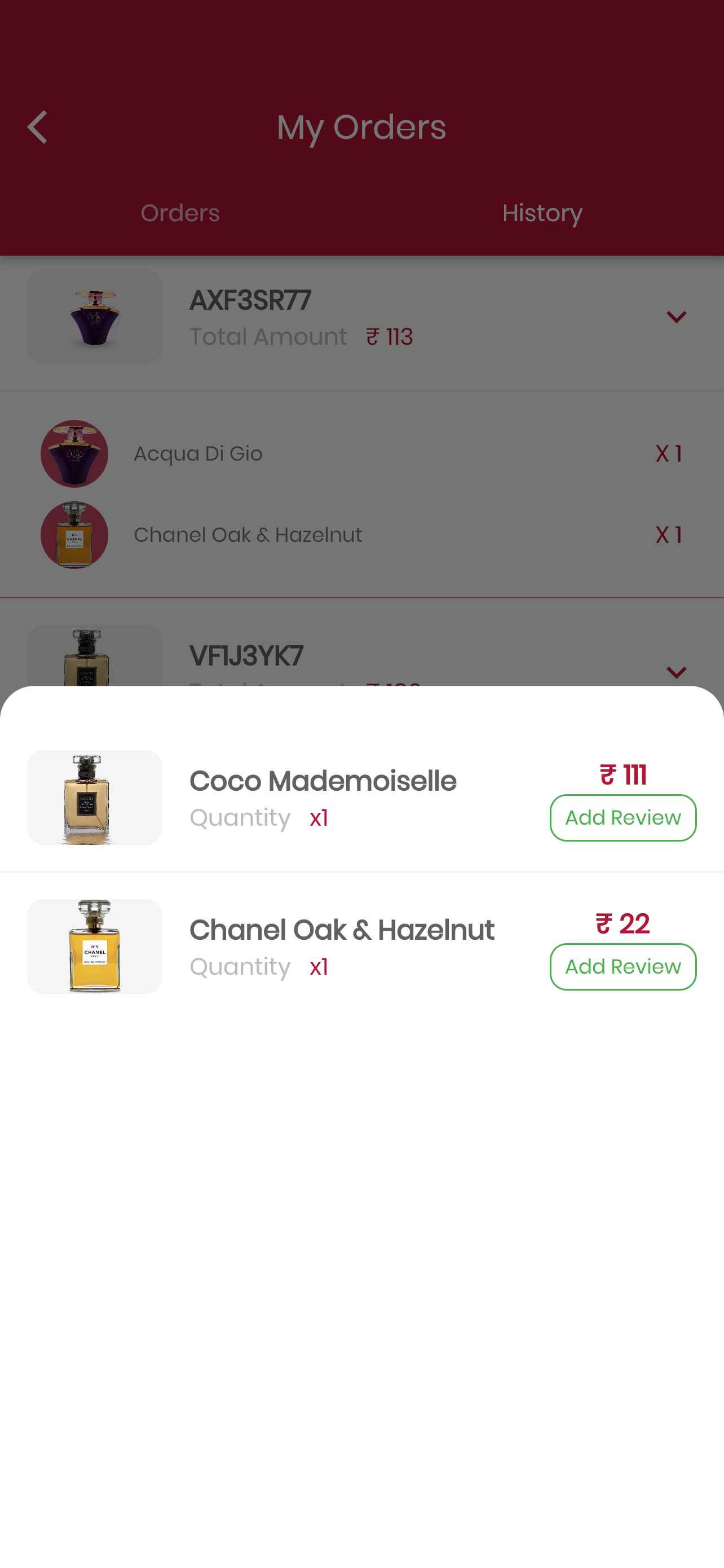 MEIR Shopee