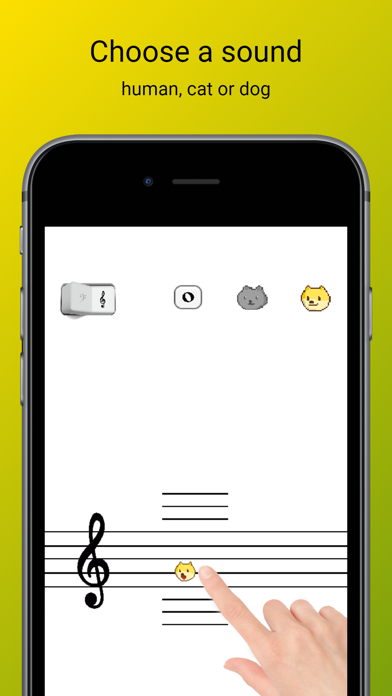 staff game 互动五线谱 Screenshot