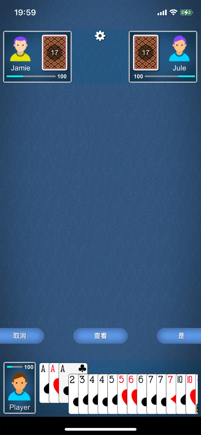 Card games - Bragging master