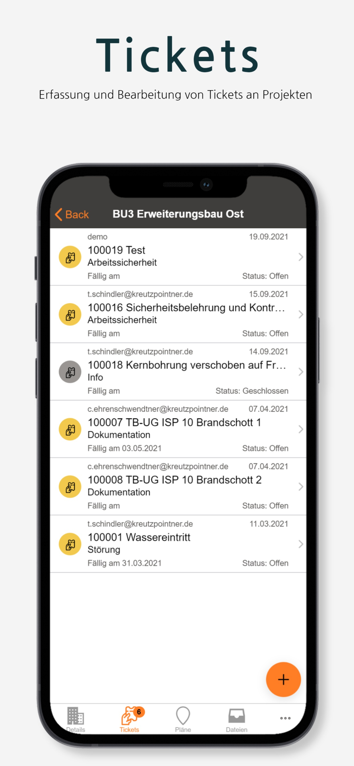 KENEXOS screenshot 3