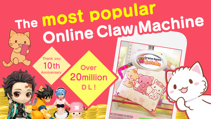 Claw machine - Toreba