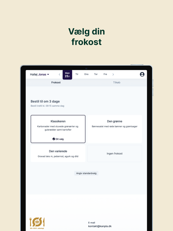 Screenshot #5 pour Aamanns Frokostordning