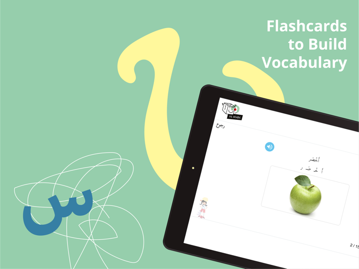 KG ARABIC - Language App