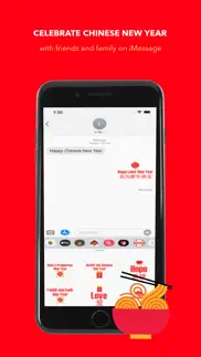 lunar new year by unite codes iphone screenshot 3