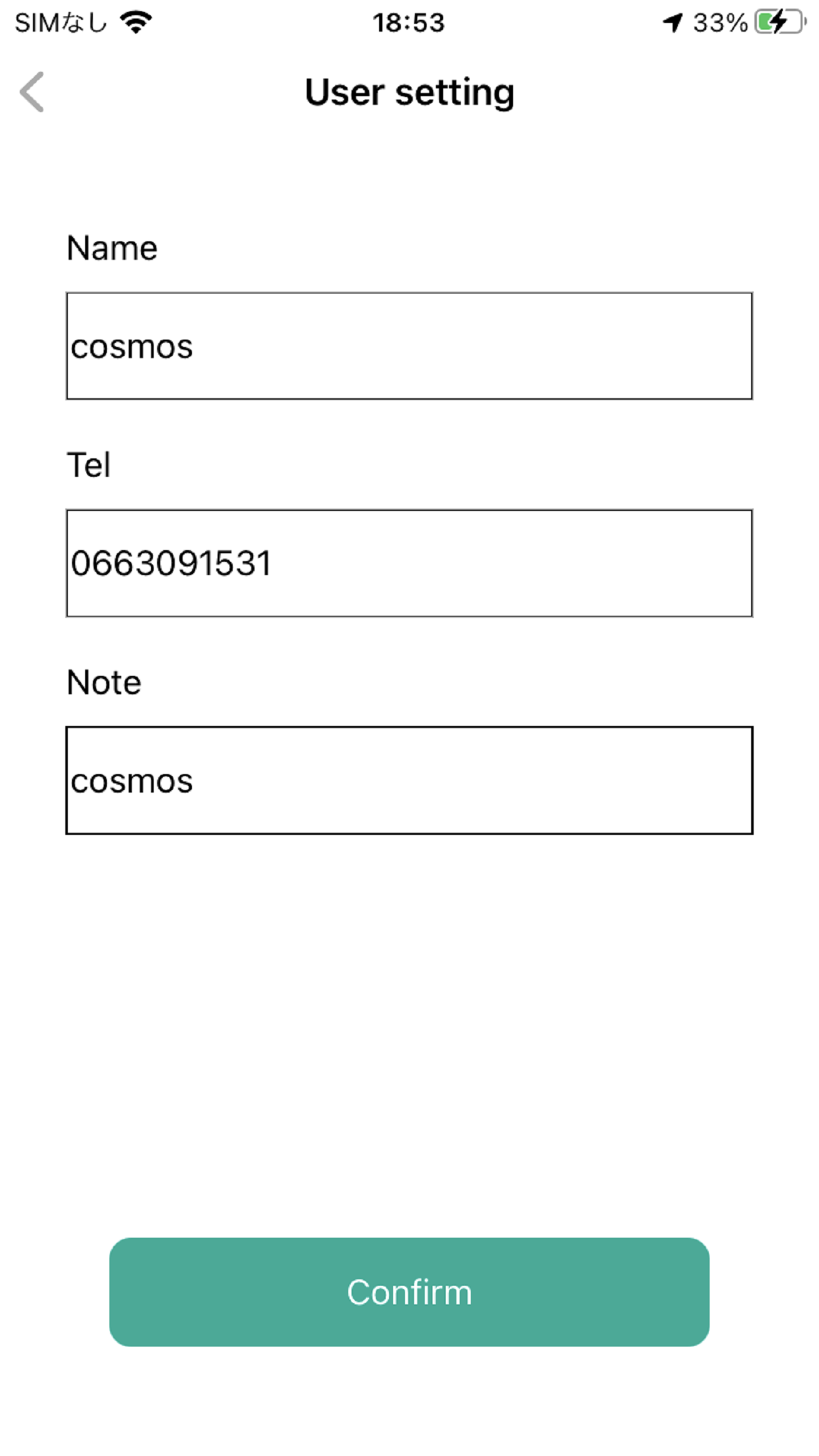 Utility for gas detector