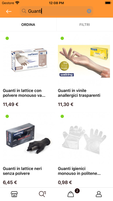 Gima Packaging Screenshot