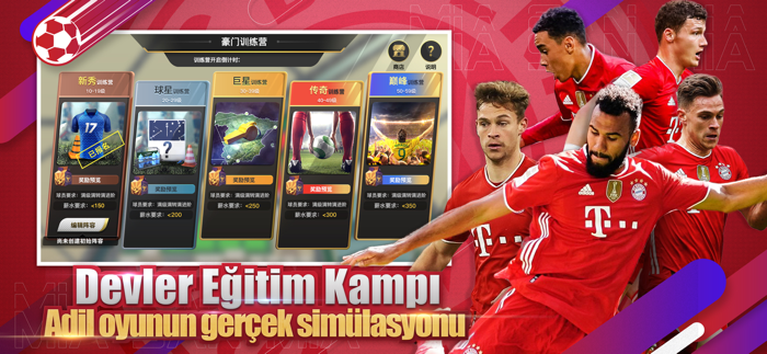 Champions Manager Mobasaka