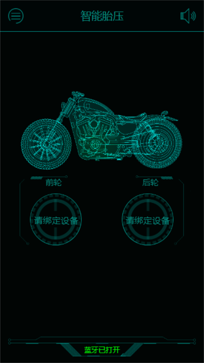 安瑞尔胎压监测器
