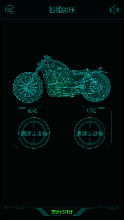 ARR TPMS screenshot-4