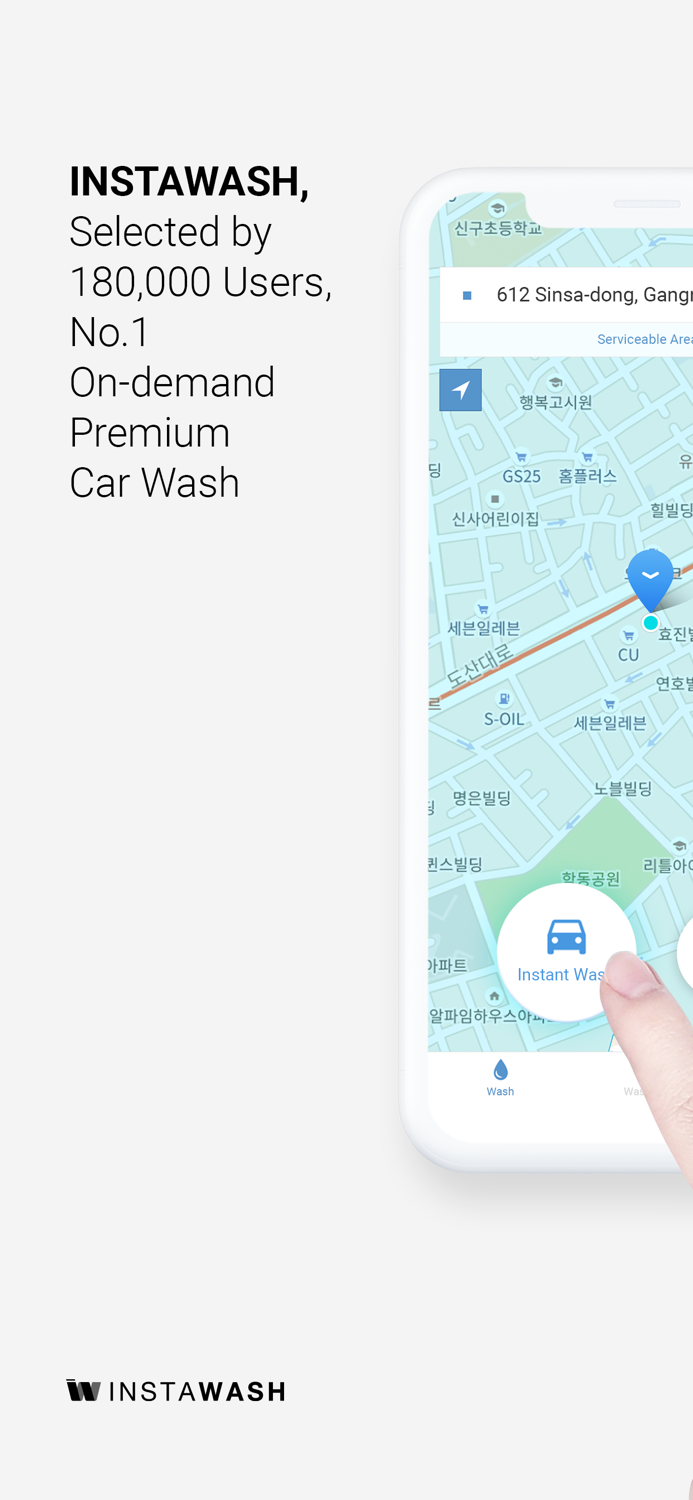 INSTAWASHPREMIUM CAR WASH