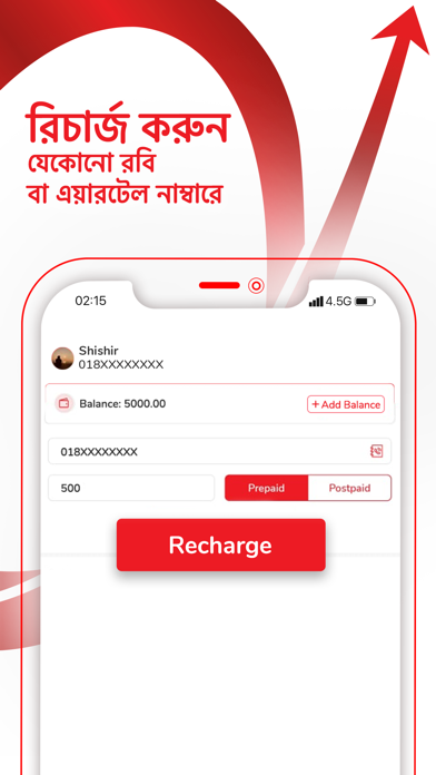 Robi Alpha Screenshot