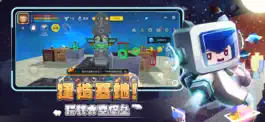 Game screenshot 迷你世界-星河漂流记 mod apk