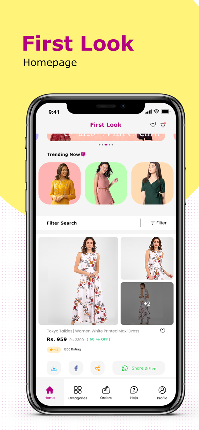 Fashion Look Resell App