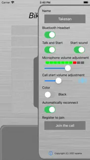 bikecom problems & solutions and troubleshooting guide - 1