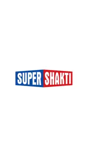 super shakti problems & solutions and troubleshooting guide - 2