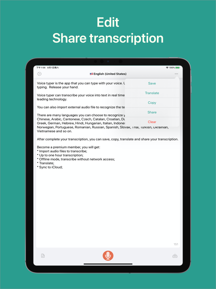 Voice Transcriber - Dictation