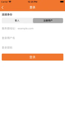 Game screenshot AniXPlayer apk