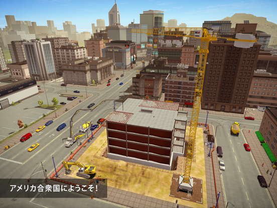 Construction Simulator 2+のおすすめ画像2