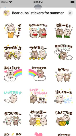Game screenshot Bear cubs' stickers for summer apk