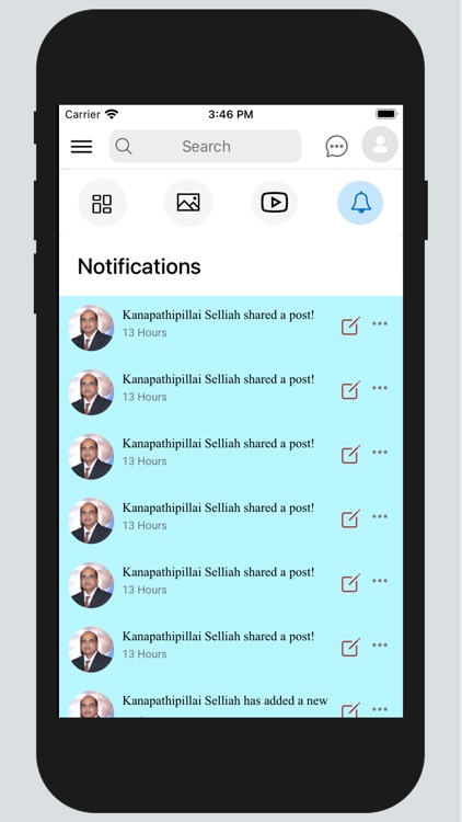 My Idhal screenshot-7